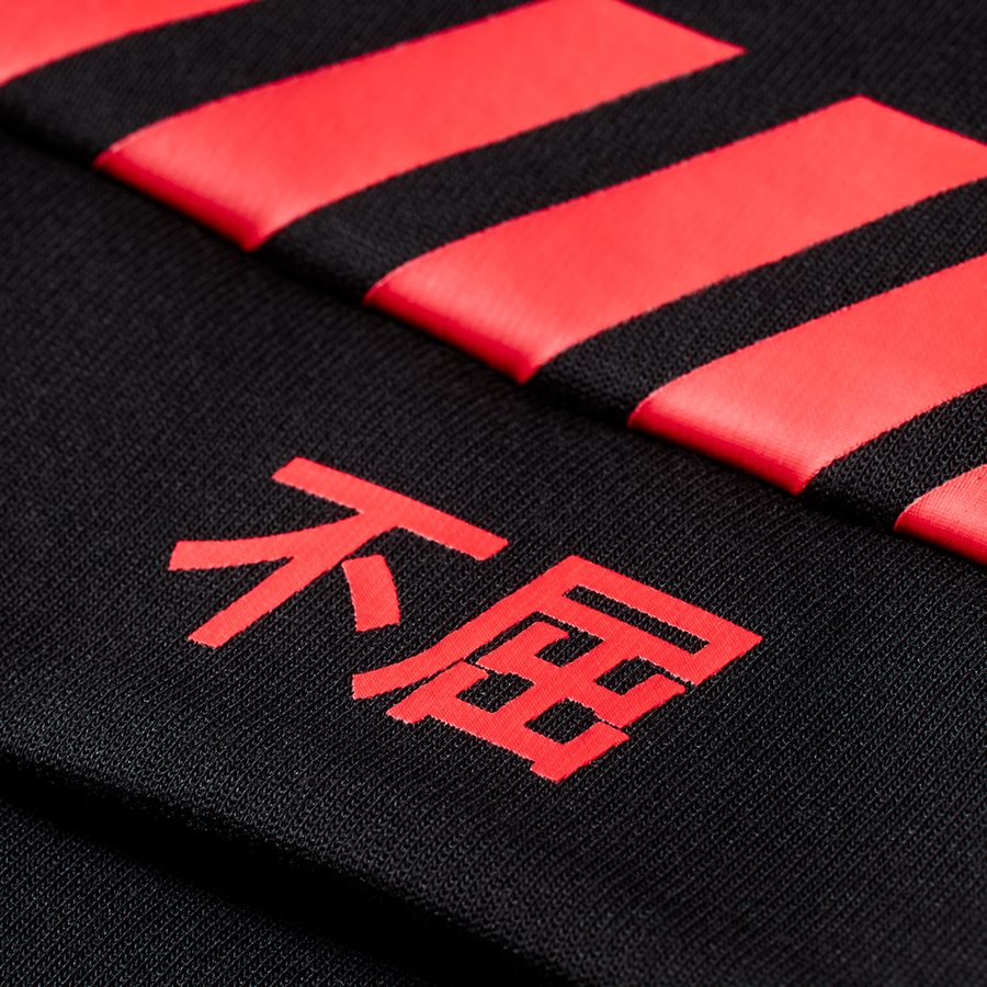 Mizuno Sergio Ramos Sweat Hoody Black